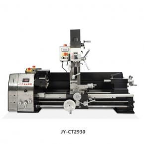 JY-CT2930 3-in-1 lathe, mill and drill machine