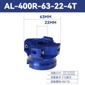 AL-400R-63-22-4T face mill cutter