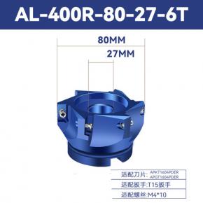 AL-400R-80-22/27-6T face mill cutter