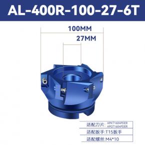 AL-400R-100-27-6T face mill cutter