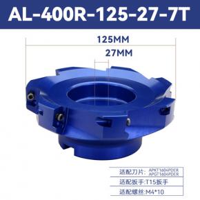 AL-400R-125-27-7T face mill cutter