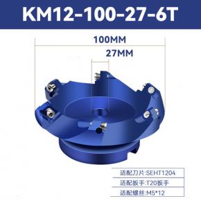 AL-KM12-100-27-6T face mill cutter