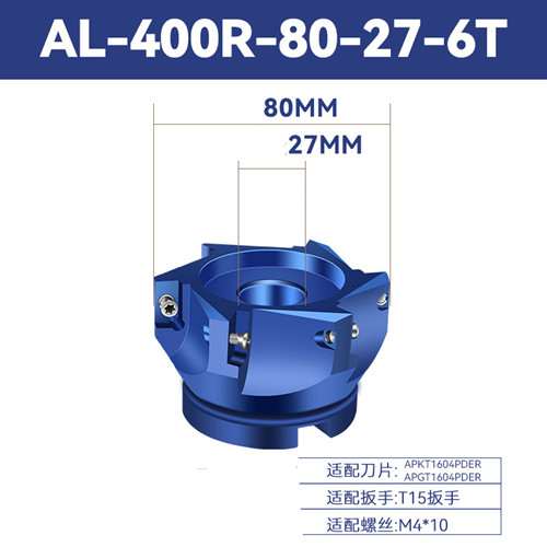 AL-400R-80-27-6T90度)_副本.jpg