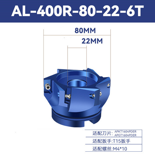 AL-400R-80-22-6T90度)_副本.jpg