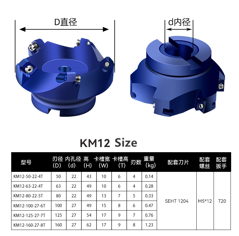 KT12.jpg